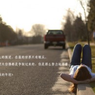 buzz是什么意思翻译